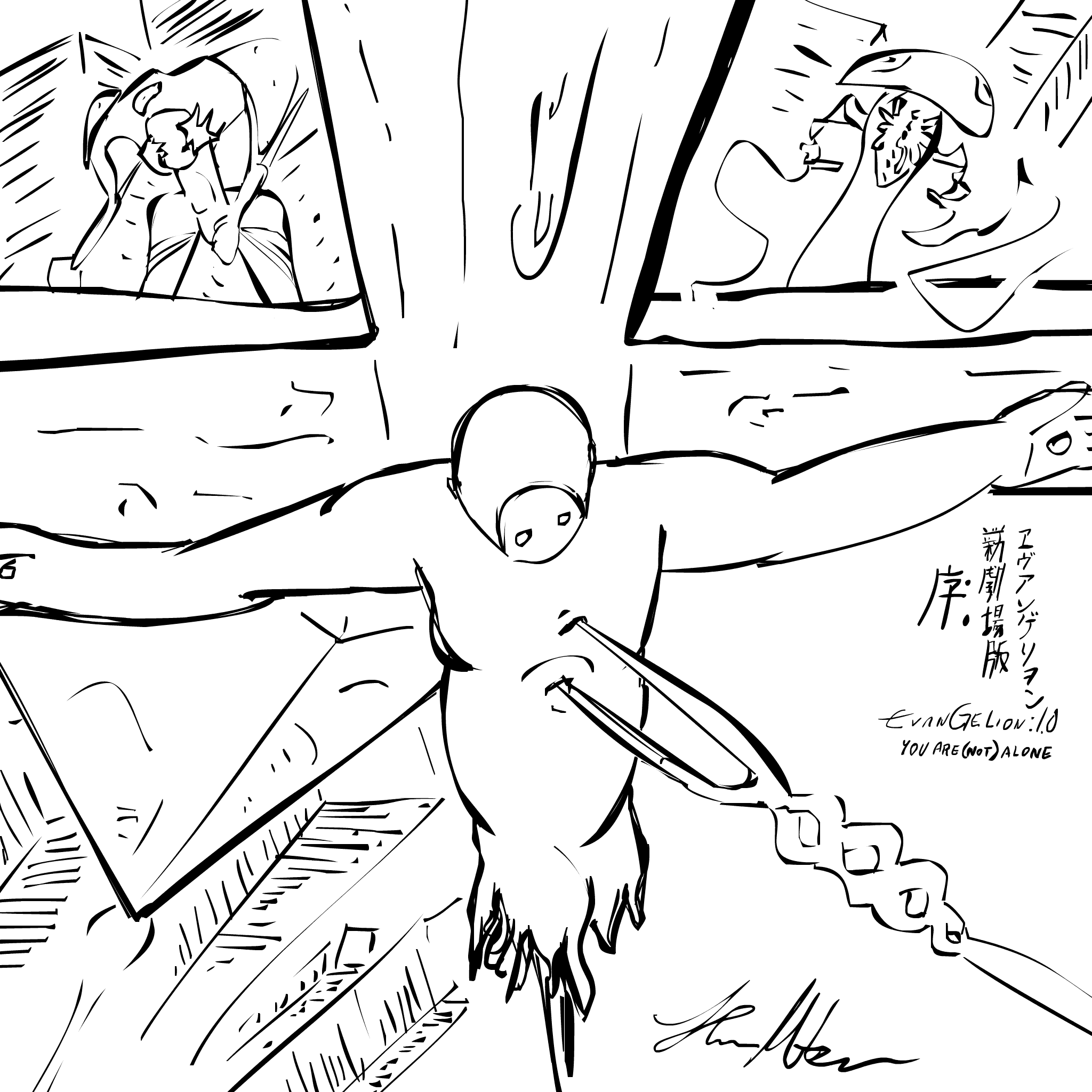 EvaRebuild: Evangerion Shin Gekijōban: Jo (’07)