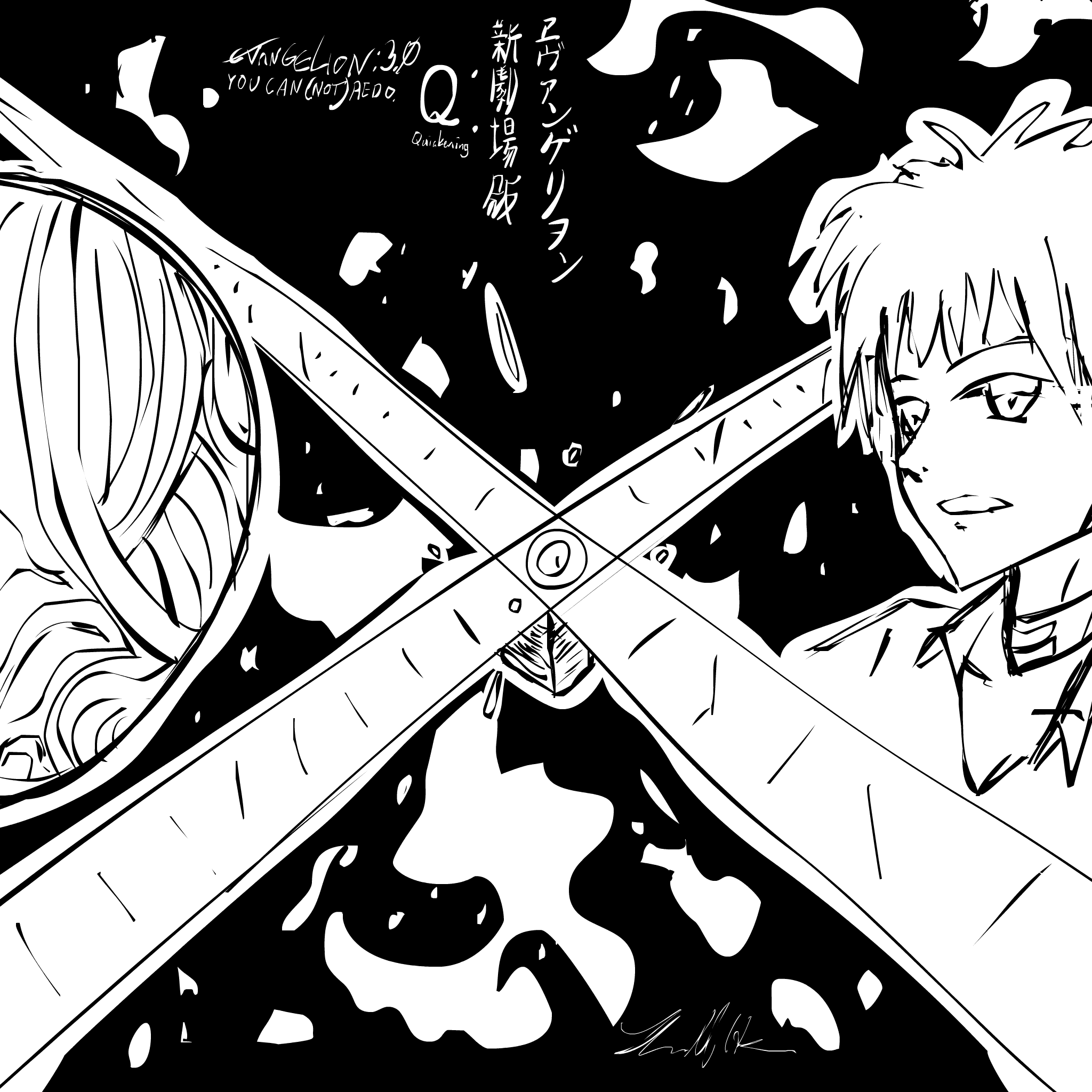 EvaRebuild: Evangerion Shin Gekijôban: Q (’13)